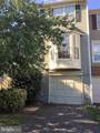 45027 Fellowship Square - Photo 3