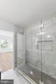 83 Sharpnack Street - Photo 12