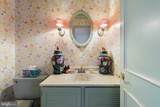 1552 Widows Mite Road - Photo 19