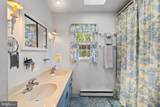 1552 Widows Mite Road - Photo 23