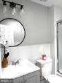 7119 Edmund Street - Photo 11