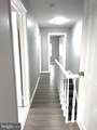 7119 Edmund Street - Photo 13