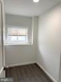 7119 Edmund Street - Photo 6