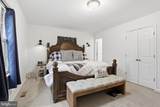 519 Mccarty Road - Photo 6