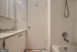 34 Castlebar Court - Photo 41