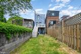 677 Washington Boulevard - Photo 2