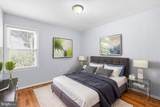 9 Duvall Lane - Photo 32