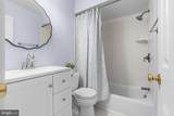 9 Duvall Lane - Photo 40