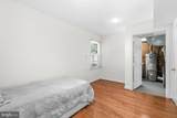 9 Duvall Lane - Photo 59