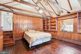 1271 Byberry Road - Photo 20