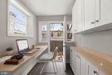 3420 Tilden Street - Photo 5