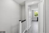 3420 Tilden Street - Photo 6