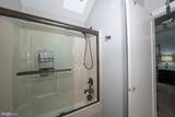1551 Washington Lane - Photo 37