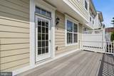 27 Steeplechase Drive - Photo 13