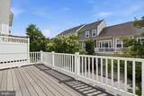 27 Steeplechase Drive - Photo 14