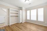 27 Steeplechase Drive - Photo 21
