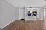 1504 Lincoln Way - Photo 10