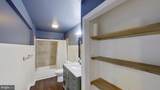 2706 Paper Mill Road - Photo 19