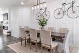 13805 Hunt Valley Court - Photo 17