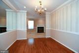 16853 Capon Tree Lane - Photo 14