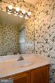 16853 Capon Tree Lane - Photo 15