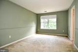 16853 Capon Tree Lane - Photo 16