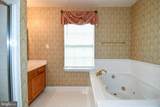 16853 Capon Tree Lane - Photo 19