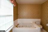 16853 Capon Tree Lane - Photo 20