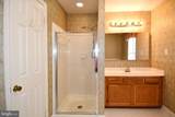 16853 Capon Tree Lane - Photo 21
