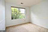 16853 Capon Tree Lane - Photo 23