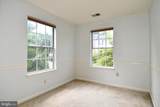 16853 Capon Tree Lane - Photo 25