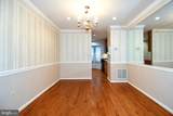 16853 Capon Tree Lane - Photo 9