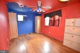 850 Milltown Road - Photo 34