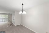 111-5 Timberlake Terrace - Photo 4