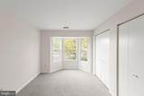 111-5 Timberlake Terrace - Photo 9