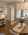 3322 Chiswick Court - Photo 4