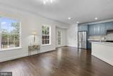 13201 Liberty Bell Court - Photo 11