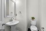13201 Liberty Bell Court - Photo 20