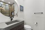 13201 Liberty Bell Court - Photo 38