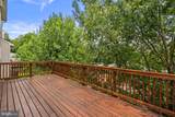 13201 Liberty Bell Court - Photo 40