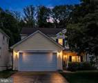112 Olympic Drive - Photo 2