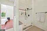 509 Buchland Road - Photo 39