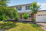 12904 Dauphin Court - Photo 5
