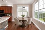 5217 Addlerfield Way - Photo 18