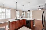 5217 Addlerfield Way - Photo 21