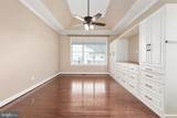 5217 Addlerfield Way - Photo 25