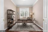 5217 Addlerfield Way - Photo 8
