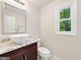 13805 End Farm Road - Photo 13