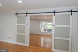 255 Pintail Court - Photo 8