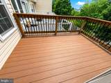20 Dunlap Drive - Photo 18